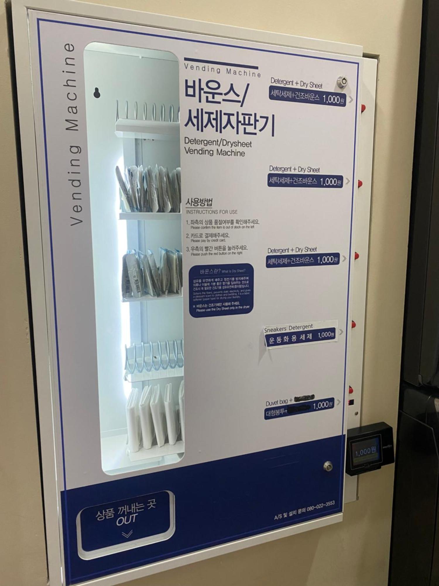 Apartment The Share Myeongdong 首爾 外观 照片