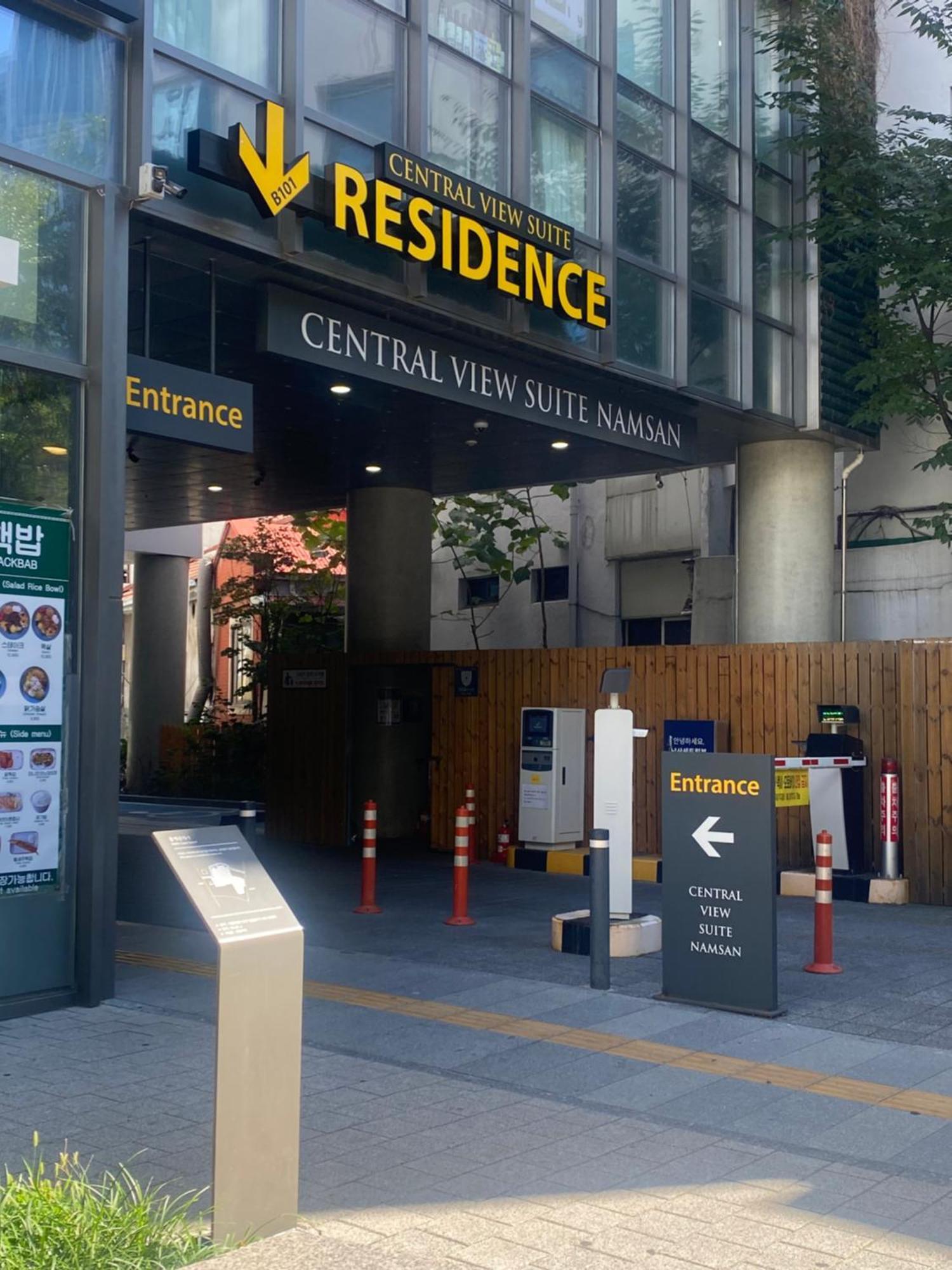 Apartment The Share Myeongdong 首爾 外观 照片